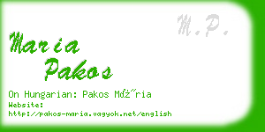 maria pakos business card